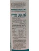 Acqua LEVICO Lie Fri tappo a vite L1 12bt