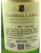 Gambellara Bianco