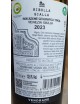 Ribolla Gialla Cl. 75 VENDRAME