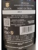 Nero di Troia
