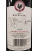 Perano Frescobaldi