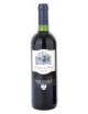 Barbera Poggio di Greta Vivace