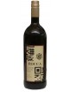 Rosso Nardello Buccia Nera
