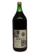 Rosso Nardello Buccianera